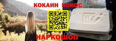 индика Можайск