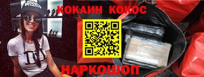 индика Можайск