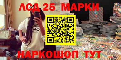 меф VHQ Моздок
