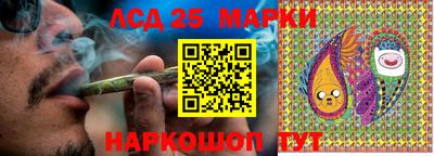 меф VHQ Моздок