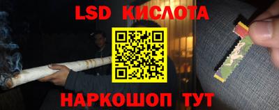 меф VHQ Моздок