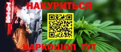 тгк Можга