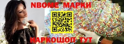 тгк Можга