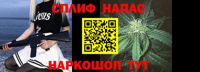 меф VHQ Моздок