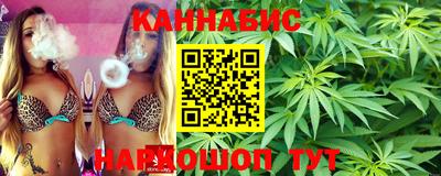 меф VHQ Моздок