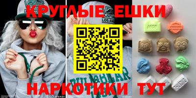 тгк Можга