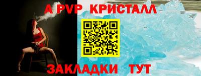 тгк Можга