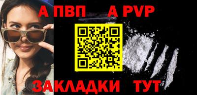индика Можайск