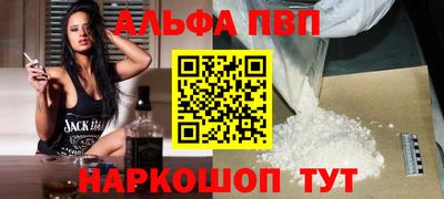 индика Можайск