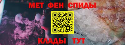 тгк Можга
