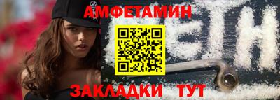 тгк Можга