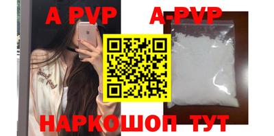 индика Можайск