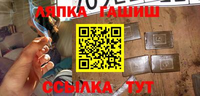 индика Можайск