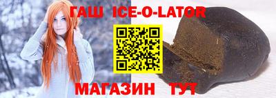 тгк Можга