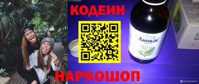 меф VHQ Моздок