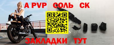 индика Можайск