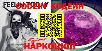 индика Можайск