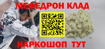тгк Можга