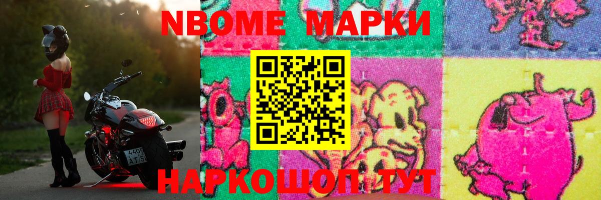 Сызрань  Лсд 25 экстази кислота  LSD-25 экстази ecstasy  Вход с VPN 